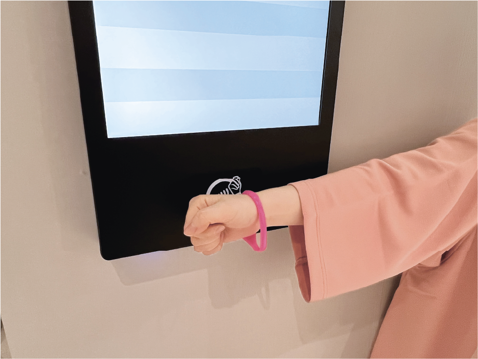 RFID 기반 검진 동선 시스템