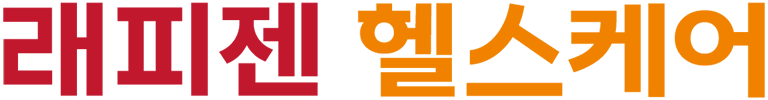 래피젠헬스케어